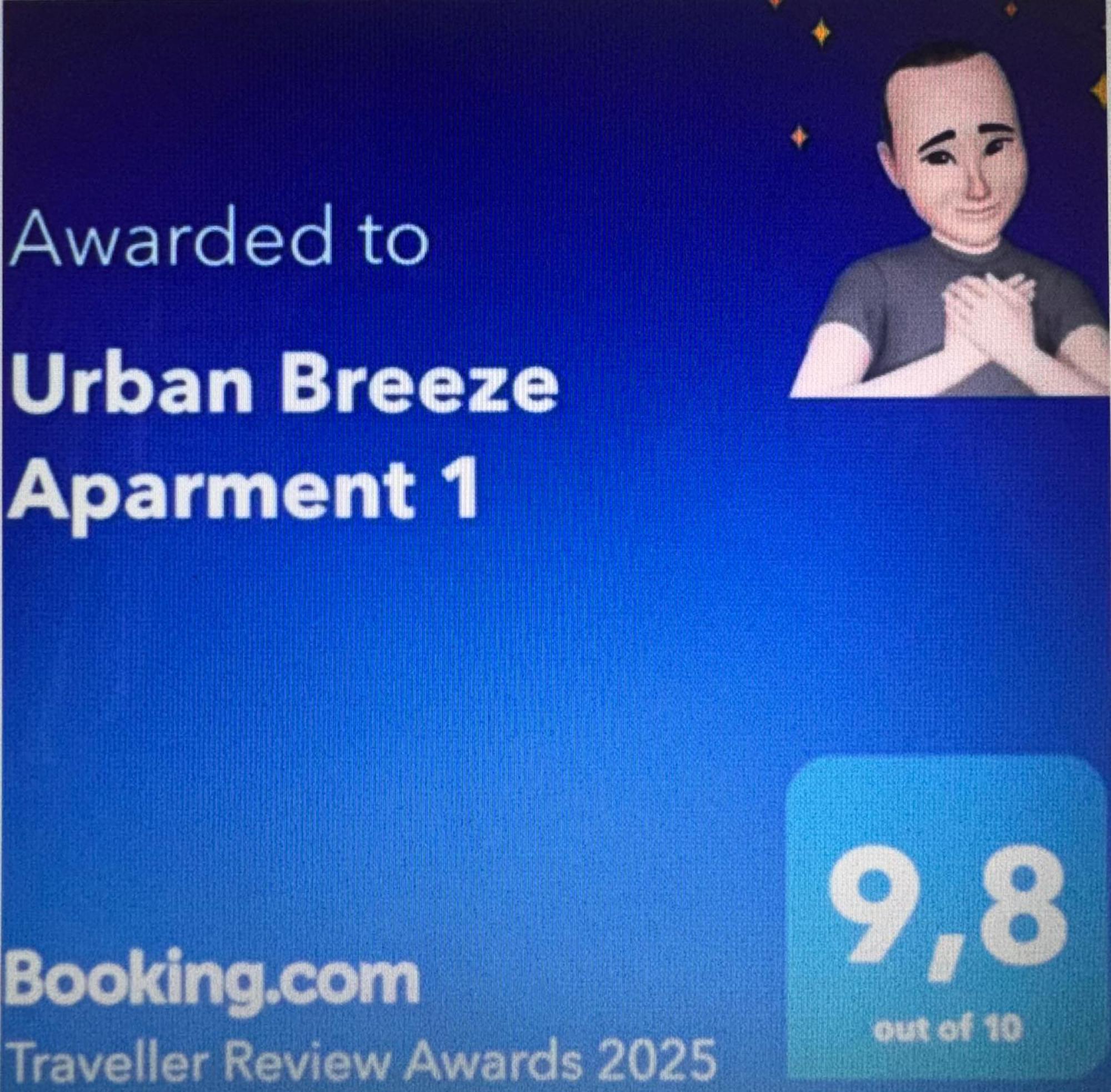 Апартаменты Urban Breeze Aparment 1 Афины Экстерьер фото